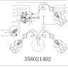 358021402 Грация 2*60W Е14 220 V бра
