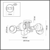 4539/5C COMFI LN21 064 хром Люстра потолочная E14 5*40W 220V POLLY - 4539/5C COMFI LN21 064 хром Люстра потолочная E14 5*40W 220V POLLY