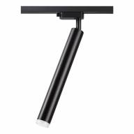 357885 PORT NT19 102 черный Светильник трековый однофазный трехжильный IP20 LED 3000K 10W 160-265V MODO - 357885 PORT NT19 102 черный Светильник трековый однофазный трехжильный IP20 LED 3000K 10W 160-265V MODO