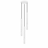 SL1577.503.03 Светильник подвесной ST-Luce Белый/Белый LED 3*5W - SL1577.503.03 Светильник подвесной ST-Luce Белый/Белый LED 3*5W