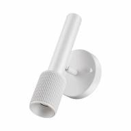 4239/1W HIGHTECH ODL21 233 белый/металл Настенный св-ник выкл на плафоне IP20 LED GU10 max 10W MEHARI - 4239/1W HIGHTECH ODL21 233 белый/металл Настенный св-ник выкл на плафоне IP20 LED GU10 max 10W MEHARI