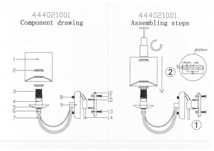 444021001 Вирджиния 1*40W E14 220 V бра