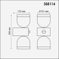 358114 STREET NT19 326 темно-серый  Ландшафтный настен.светильник IP65 LED 3000К 20W GALEATI - 358114 STREET NT19 326 темно-серый  Ландшафтный настен.светильник IP65 LED 3000К 20W GALEATI