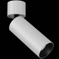 Потолочный светильник Technical C055CL-L12W4K - Потолочный светильник Technical C055CL-L12W4K