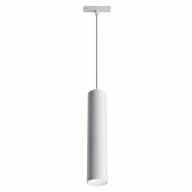 Трековый светильник Technical TR016-2-12W3K-W - Трековый светильник Technical TR016-2-12W3K-W