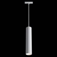 Трековый светильник Technical TR016-2-12W3K-W - Трековый светильник Technical TR016-2-12W3K-W
