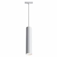Трековый светильник Technical TR016-2-12W3K-W - Трековый светильник Technical TR016-2-12W3K-W