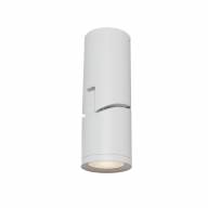 Потолочный светильник Technical C019CW-01W - Потолочный светильник Technical C019CW-01W