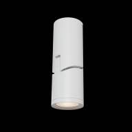 Потолочный светильник Technical C019CW-01W - Потолочный светильник Technical C019CW-01W