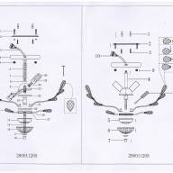 280011205 Адриатика 5*60W E14 220 V люстра - 280011205 Адриатика 5*60W E14 220 V люстра