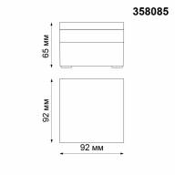358085 STREET NT19 335 темно-серый Ландшафтный светильник IP54 LED 3000К 12W 220V KAIMAS - 358085 STREET NT19 335 темно-серый Ландшафтный светильник IP54 LED 3000К 12W 220V KAIMAS