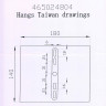 465024804 Жаклин 4*3W LED 220 V бра