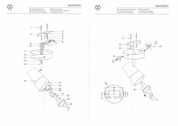 542020401 Айс 1*35W GU10 220 V спот