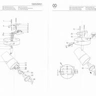 542020401 Айс 1*35W GU10 220 V спот - 542020401 Айс 1*35W GU10 220 V спот