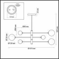5225/6C MODERNI LN22 072 хром Люстра на штанге G9 6*40W 220V ESTELLE - 5225/6C MODERNI LN22 072 хром Люстра на штанге G9 6*40W 220V ESTELLE