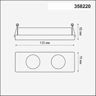 358220 KONST NT19 серый База встраиваемая для модулей с 358225-358232 IP20 OKO - 358220 KONST NT19 серый База встраиваемая для модулей с 358225-358232 IP20 OKO