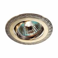 369615 SPOT NT12 305 бронза Встраиваемый ПВ светильник IP20 GX5.3 50W 12V COIL - 369615 SPOT NT12 305 бронза Встраиваемый ПВ светильник IP20 GX5.3 50W 12V COIL