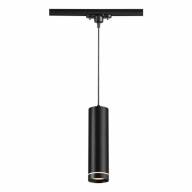 357693 PORT NT18 103 черный Светильник трековый однофазный трехжильный IP20 LED 3000K 12W 160-265V ARUM - 357693 PORT NT18 103 черный Светильник трековый однофазный трехжильный IP20 LED 3000K 12W 160-265V ARUM
