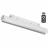 358617 SHINO NT21 050 белый Трековый низковольтный св-к диммируемый с ДУ, со сменой цв.температуры IP20 LED 3000~6500К 12W 48V FLUM - 358617 SHINO NT21 050 белый Трековый низковольтный св-к диммируемый с ДУ, со сменой цв.температуры IP20 LED 3000~6500К 12W 48V FLUM