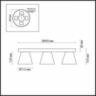 3621/30CL LEDIO LN18 30 хром Люстра потолочная LED 4000K 2400Лм 5*6W 220V GERANA - 3621/30CL LEDIO LN18 30 хром Люстра потолочная LED 4000K 2400Лм 5*6W 220V GERANA