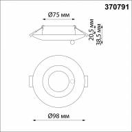 370791 SPOT NT21 293 матовое зодото Светильник встраиваемый влагозащищенный IP44 GU10 50W 220V WATER - 370791 SPOT NT21 293 матовое зодото Светильник встраиваемый влагозащищенный IP44 GU10 50W 220V WATER