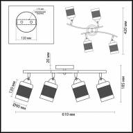 3029/4CA COMFI LN16 204 золото, белый с золотой патиной Люстра потолочная E27 4*60W 220V FILLA - 3029/4CA COMFI LN16 204 золото, белый с золотой патиной Люстра потолочная E27 4*60W 220V FILLA