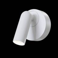 Бра Technical C038WL-L3W3K - Бра Technical C038WL-L3W3K