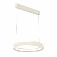 SL1594.503.01 Светильник подвесной ST-Luce Белый/Белый LED 1*34W - SL1594.503.01 Светильник подвесной ST-Luce Белый/Белый LED 1*34W