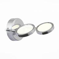 SL576.101.02 Светильник настенно-потолочный ST-Luce Хром/Хром, Прозрачный LED 2*5W - SL576.101.02 Светильник настенно-потолочный ST-Luce Хром/Хром, Прозрачный LED 2*5W
