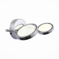 SL576.101.02 Светильник настенно-потолочный ST-Luce Хром/Хром, Прозрачный LED 2*5W - SL576.101.02 Светильник настенно-потолочный ST-Luce Хром/Хром, Прозрачный LED 2*5W