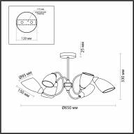 4532/6C COMFI LN21 051 золотой, белый Люстра потолочная E14 6*40W 220V DARLENE - 4532/6C COMFI LN21 051 золотой, белый Люстра потолочная E14 6*40W 220V DARLENE