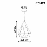 370421 PORT NT19 109 черный Светильник трековый однофазный трехжильный IP20 E27 50W 220V ZELLE - 370421 PORT NT19 109 черный Светильник трековый однофазный трехжильный IP20 E27 50W 220V ZELLE