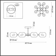 4549/8C COMFI LN21 056 античная бронза, белый Люстра потолочная E14 8*40W 220V PENELOPA - 4549/8C COMFI LN21 056 античная бронза, белый Люстра потолочная E14 8*40W 220V PENELOPA