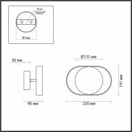 4246/7WB HIGHTECH ODL21 141 черн/золотист/металл Настенный светильник IP20 LED 7W 560Лм 3000K MONDY - 4246/7WB HIGHTECH ODL21 141 черн/золотист/металл Настенный светильник IP20 LED 7W 560Лм 3000K MONDY