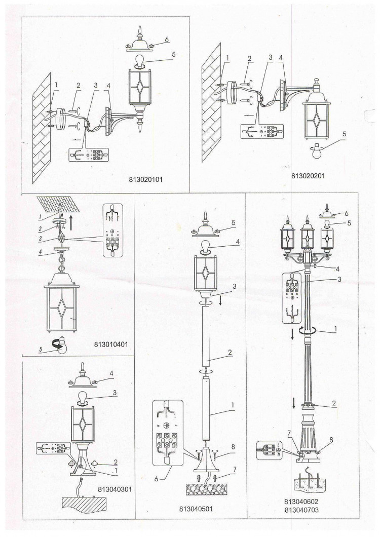 813040602 Бургос 2*95W E27 220 V IP44 светильник