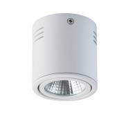 637014101 Круз 1*5W LED 220 V светильник - 637014101 Круз 1*5W LED 220 V светильник