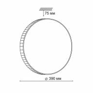 2078/DL PALE SN 073 Светильник пластик/белый/янтарный LED 48Вт 3000-6000K D390 IP43 пульт ДУ DINA AMBER - 2078/DL PALE SN 073 Светильник пластик/белый/янтарный LED 48Вт 3000-6000K D390 IP43 пульт ДУ DINA AMBER