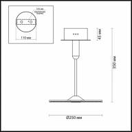 4107/18CL L-VISION ODL19 93 белый Потолочный светильник LED 18W ELLEN - 4107/18CL L-VISION ODL19 93 белый Потолочный светильник LED 18W ELLEN
