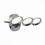 SL576.101.03 Светильник настенно-потолочный ST-Luce Хром/Хром, Прозрачный LED 3*5W - SL576.101.03 Светильник настенно-потолочный ST-Luce Хром/Хром, Прозрачный LED 3*5W