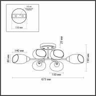 4536/6C MODERNI LN21 098 золото, матовое золото Люстра потолочная E14 6*40W 220V LACIE - 4536/6C MODERNI LN21 098 золото, матовое золото Люстра потолочная E14 6*40W 220V LACIE