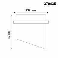 370435 SPOT NT19 281 черный Встраиваемый светильник IP20 GU10 50W 220V BUTT - 370435 SPOT NT19 281 черный Встраиваемый светильник IP20 GU10 50W 220V BUTT