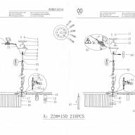 498015010 Гослар 10*60W E14 220 V люстра - 498015010 Гослар 10*60W E14 220 V люстра