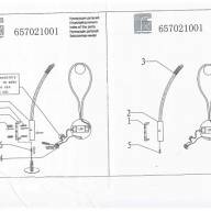657021001 Крайс 1*5W LED 220 V бра - 657021001 Крайс 1*5W LED 220 V бра