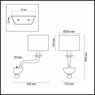4727/1W MODERN ODL20 355 золотой/стекло/кремовый Бра E14 1*40W 220V VOSTA - 4727/1W MODERN ODL20 355 золотой/стекло/кремовый Бра E14 1*40W 220V VOSTA