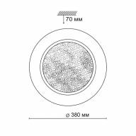 2079/DL PALE SN 068 Светильник пластик/белый/прозрачный LED 48Вт 3000-6000K D380 IP43 пульт ДУ PINOLA - 2079/DL PALE SN 068 Светильник пластик/белый/прозрачный LED 48Вт 3000-6000K D380 IP43 пульт ДУ PINOLA