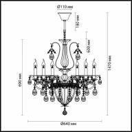 4724/6 CLASSIC ODL20 455 золотой/хрусталь Люстра E14 6*40W+G9 2*28W 220V KUVIA - 4724/6 CLASSIC ODL20 455 золотой/хрусталь Люстра E14 6*40W+G9 2*28W 220V KUVIA