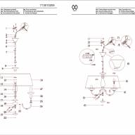 713010205 Магеллан 5*40W E14 220 V люстра - 713010205 Магеллан 5*40W E14 220 V люстра