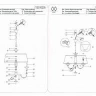 713010205 Магеллан 5*40W E14 220 V люстра - 713010205 Магеллан 5*40W E14 220 V люстра