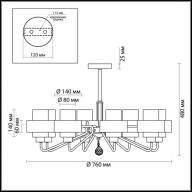 3705/8C COMFI LN19 087 матовый золотой Люстра потолочная E14 8*40W 220V DREW - 3705/8C COMFI LN19 087 матовый золотой Люстра потолочная E14 8*40W 220V DREW