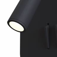 Бра Technical C175-WL-01-6W-B - Бра Technical C175-WL-01-6W-B